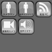 ustream_m1.png