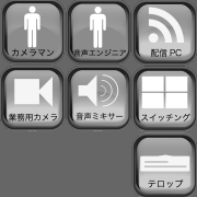 ustream_m2.png
