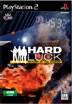 HARD LUCK