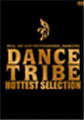 DANCE TRIBE VOL.7